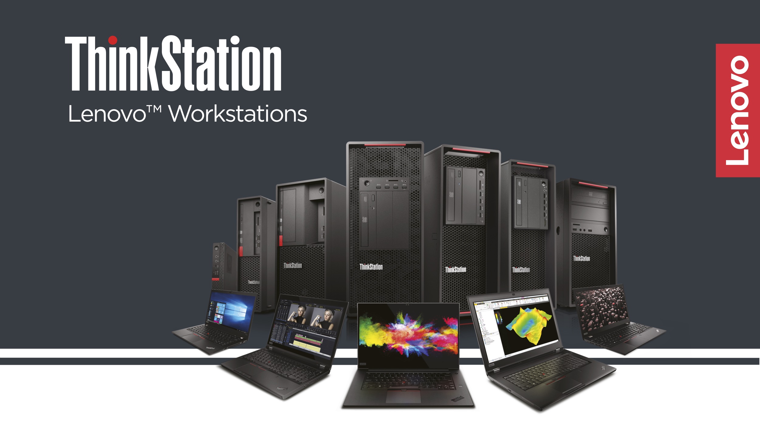 ThinkStation